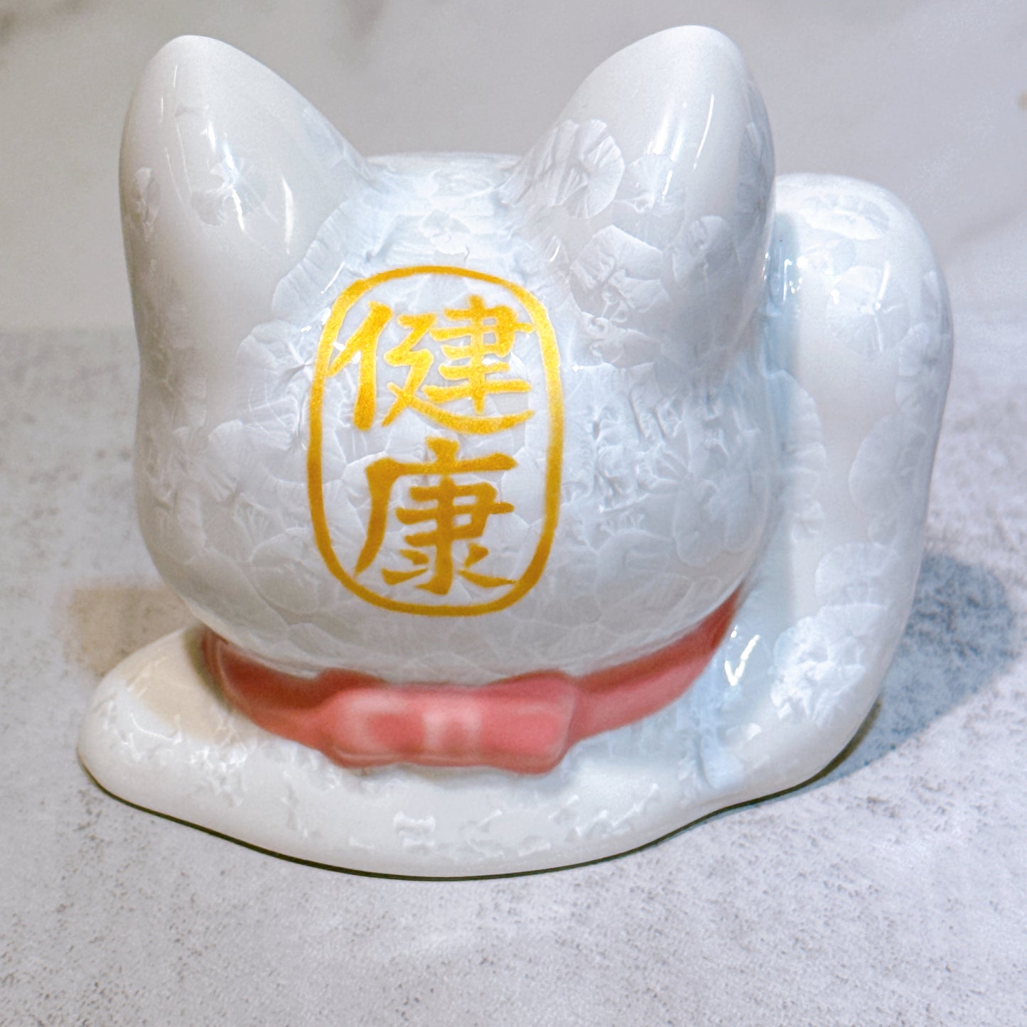 日本清水燒招財貓 貓半身 花結晶 白