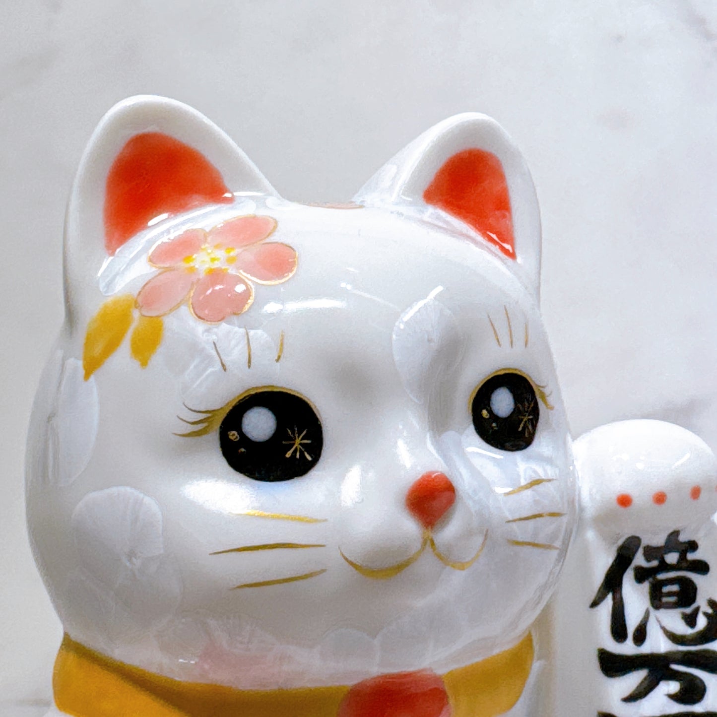 日本清水燒招財貓 達摩 花結晶 白 億万両