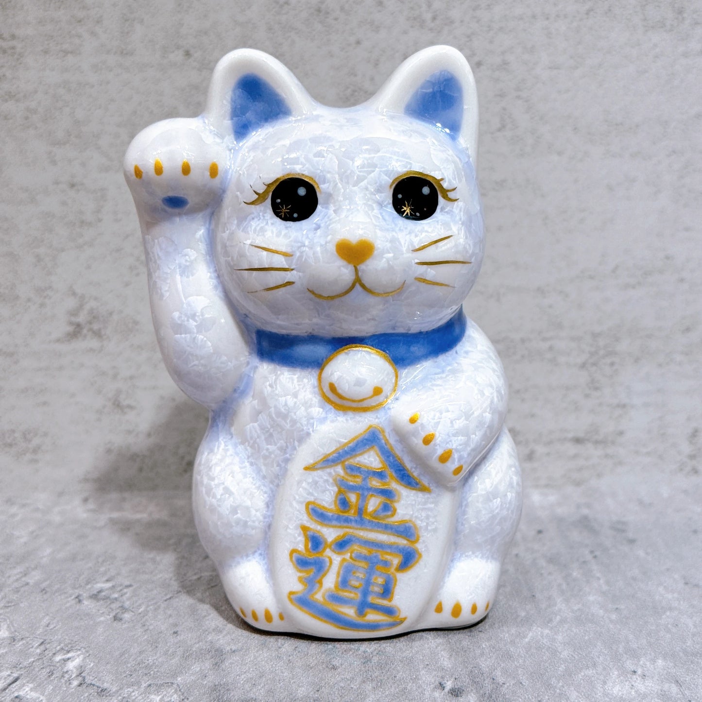 日本清水燒招財貓 花結晶 藤 健康 右 特小