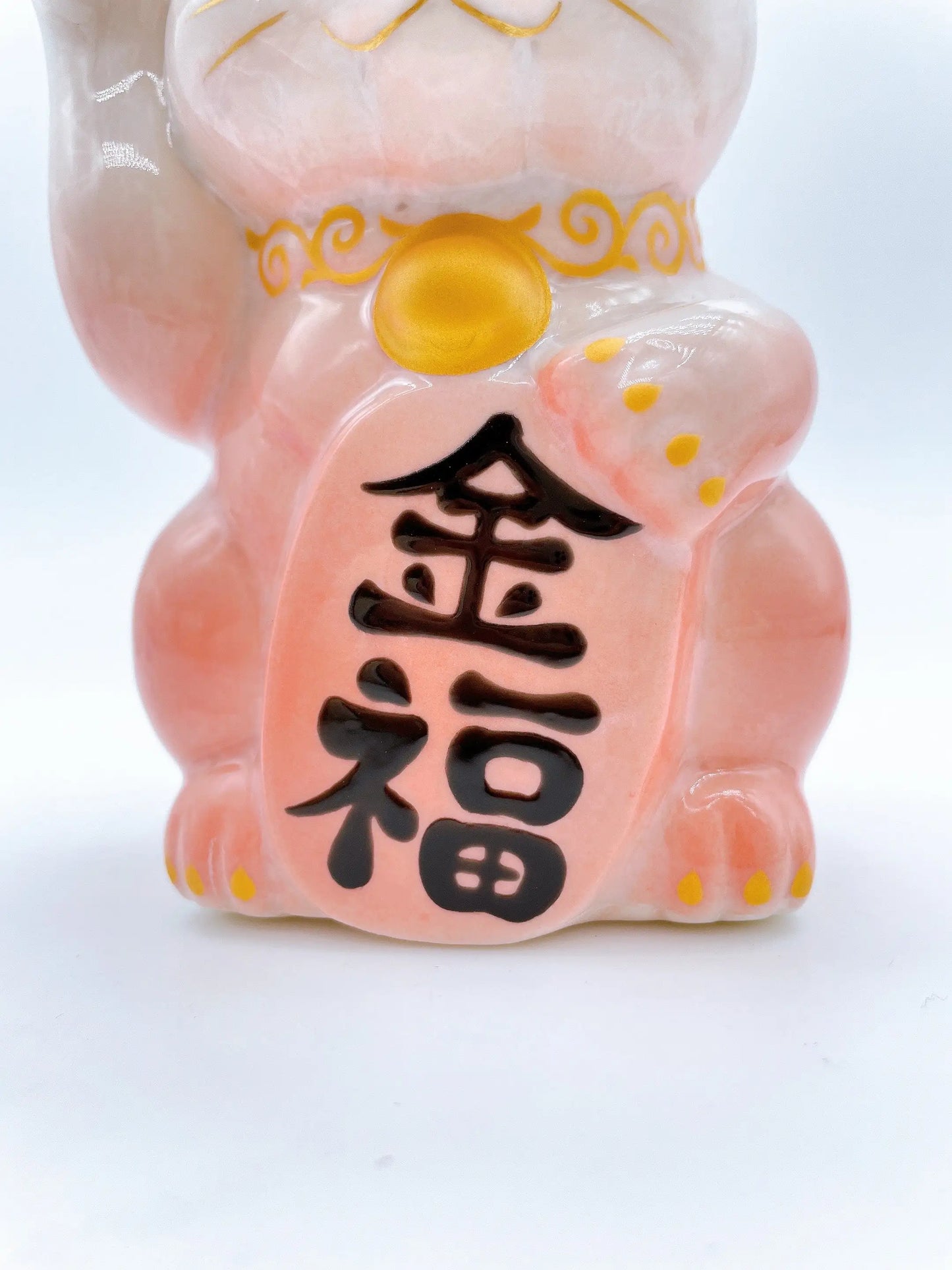 日本清水烧招财猫 花结晶 桃白 金福