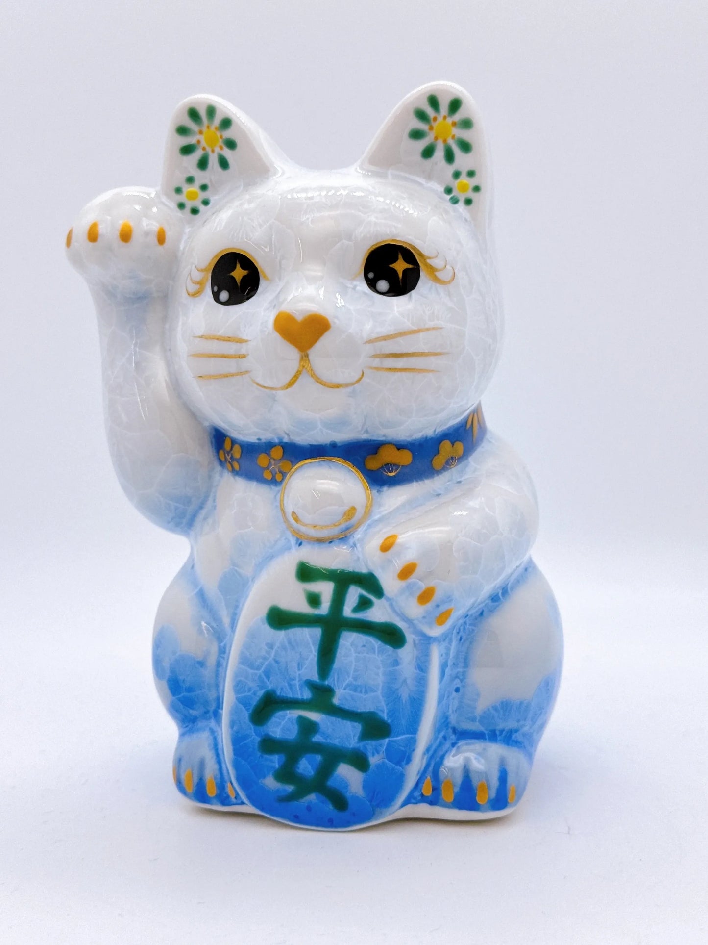 日本清水燒招財貓 花結晶 青白 平安 右