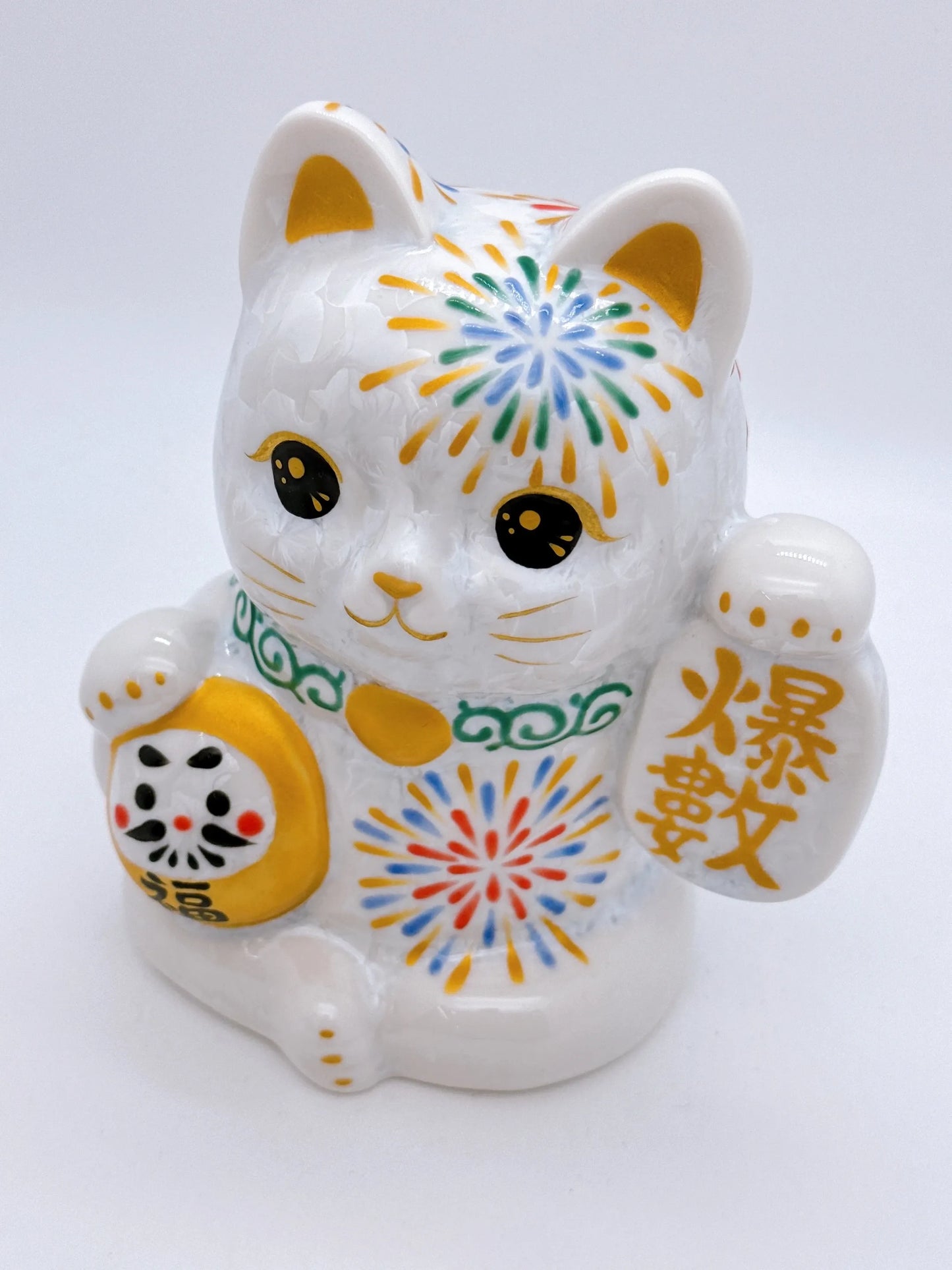 日本清水燒招財貓 達摩 花結晶 白 花火