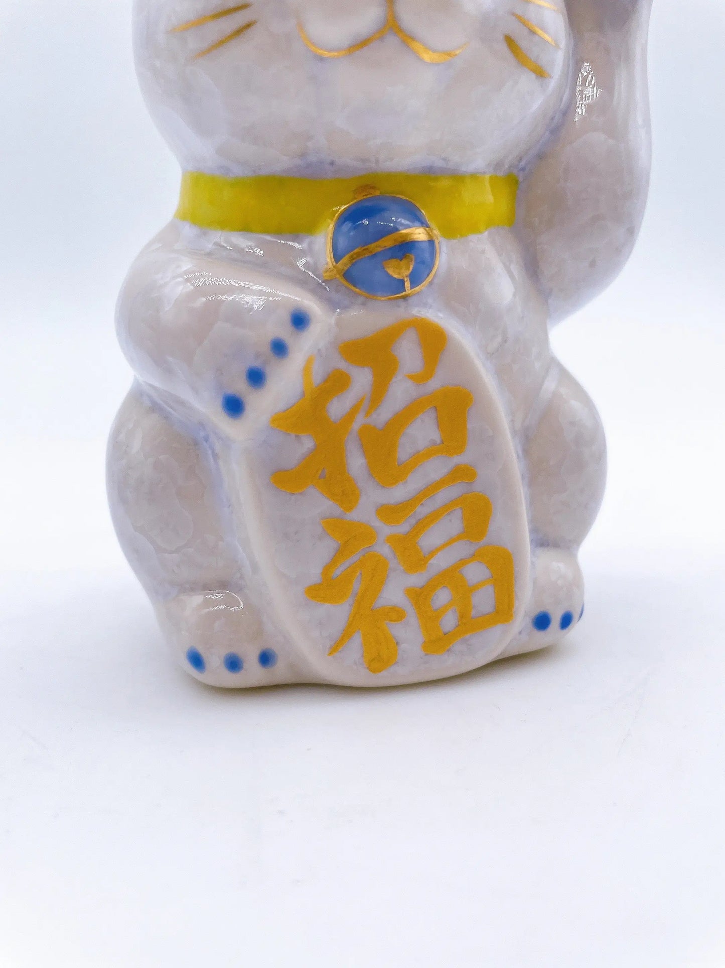 日本清水烧招财猫 花结晶 藤 亿万两