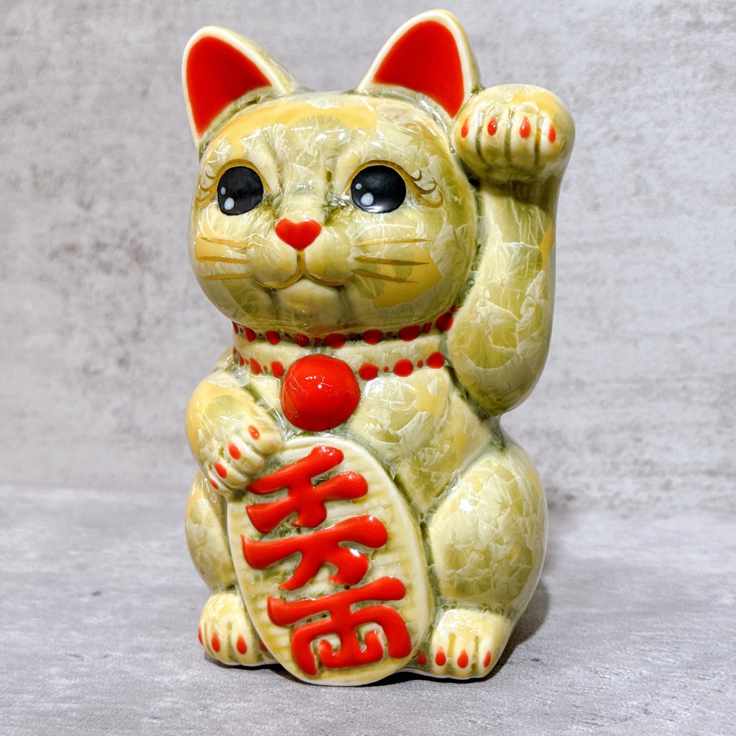 日本清水燒招財貓 花結晶 綠黃 千萬両 左