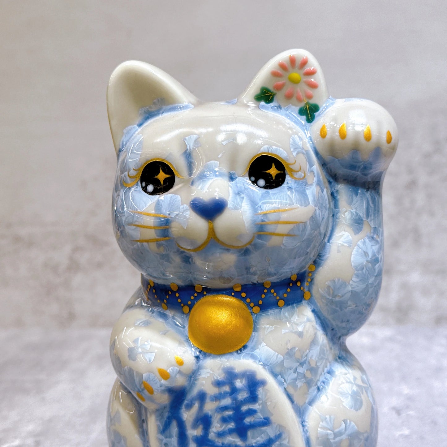 日本清水燒招財貓 花結晶 銀藤 健康 左