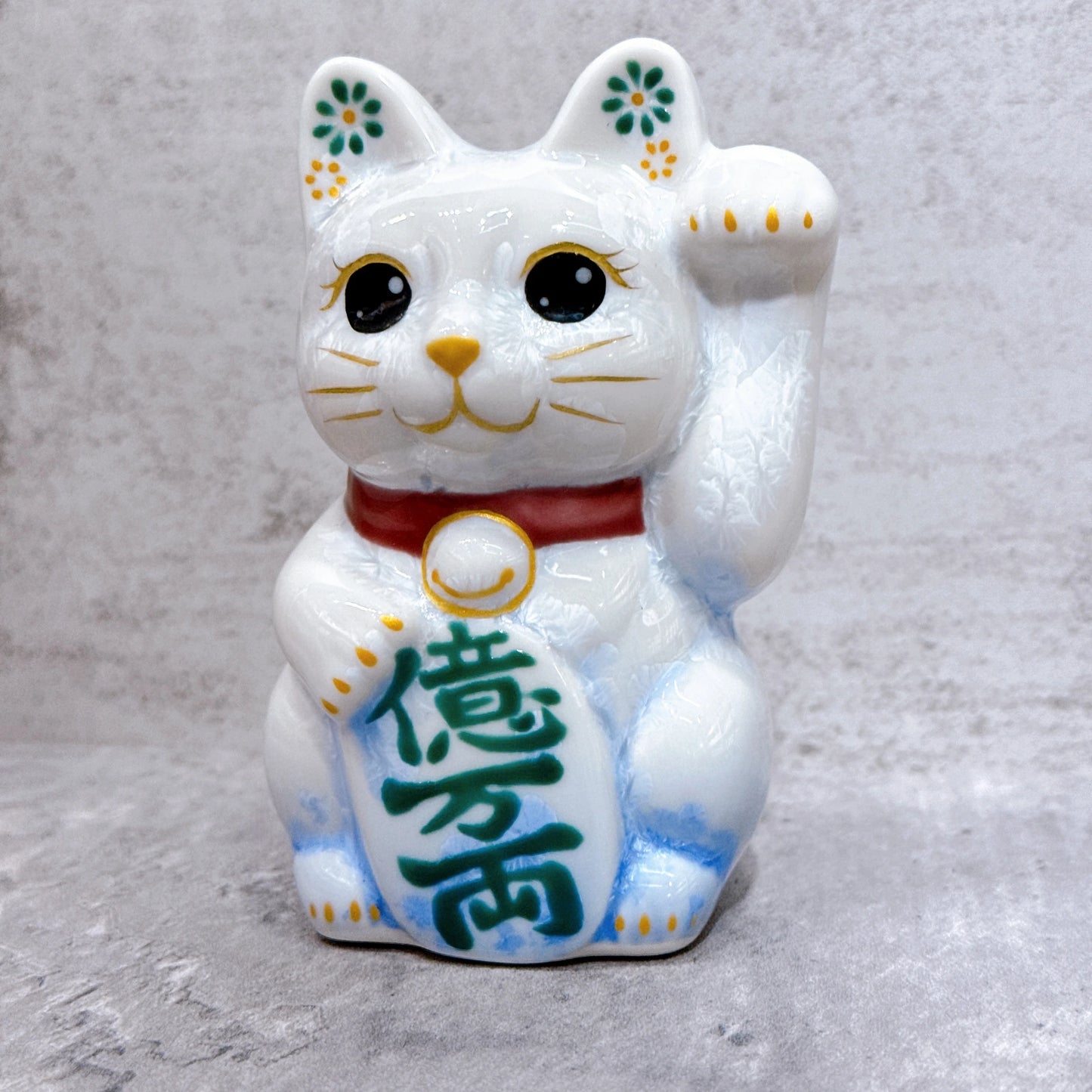 日本清水燒招財貓 花結晶 青白 億万両 左 特小