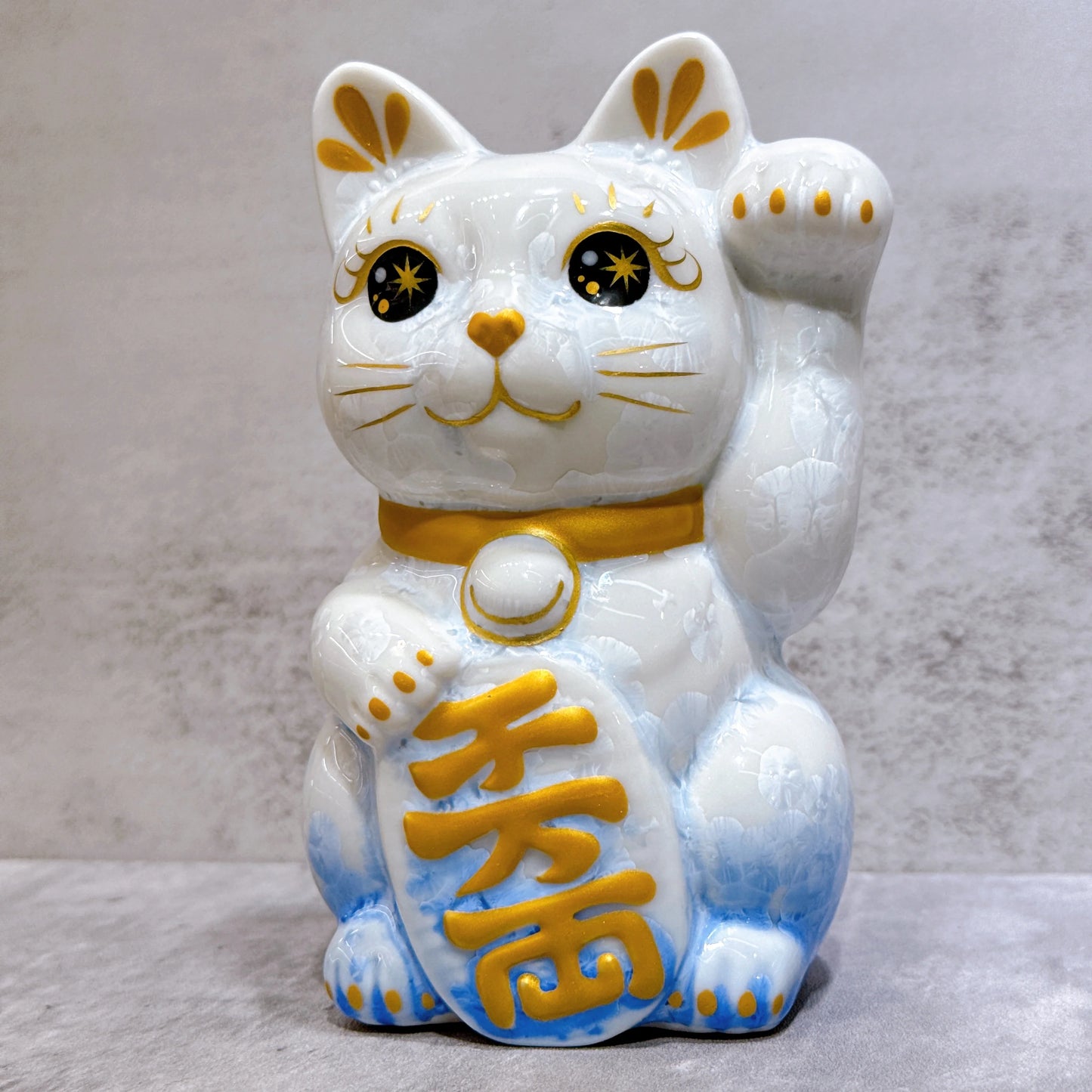 日本清水燒招財貓 花結晶 青白 千万両 左