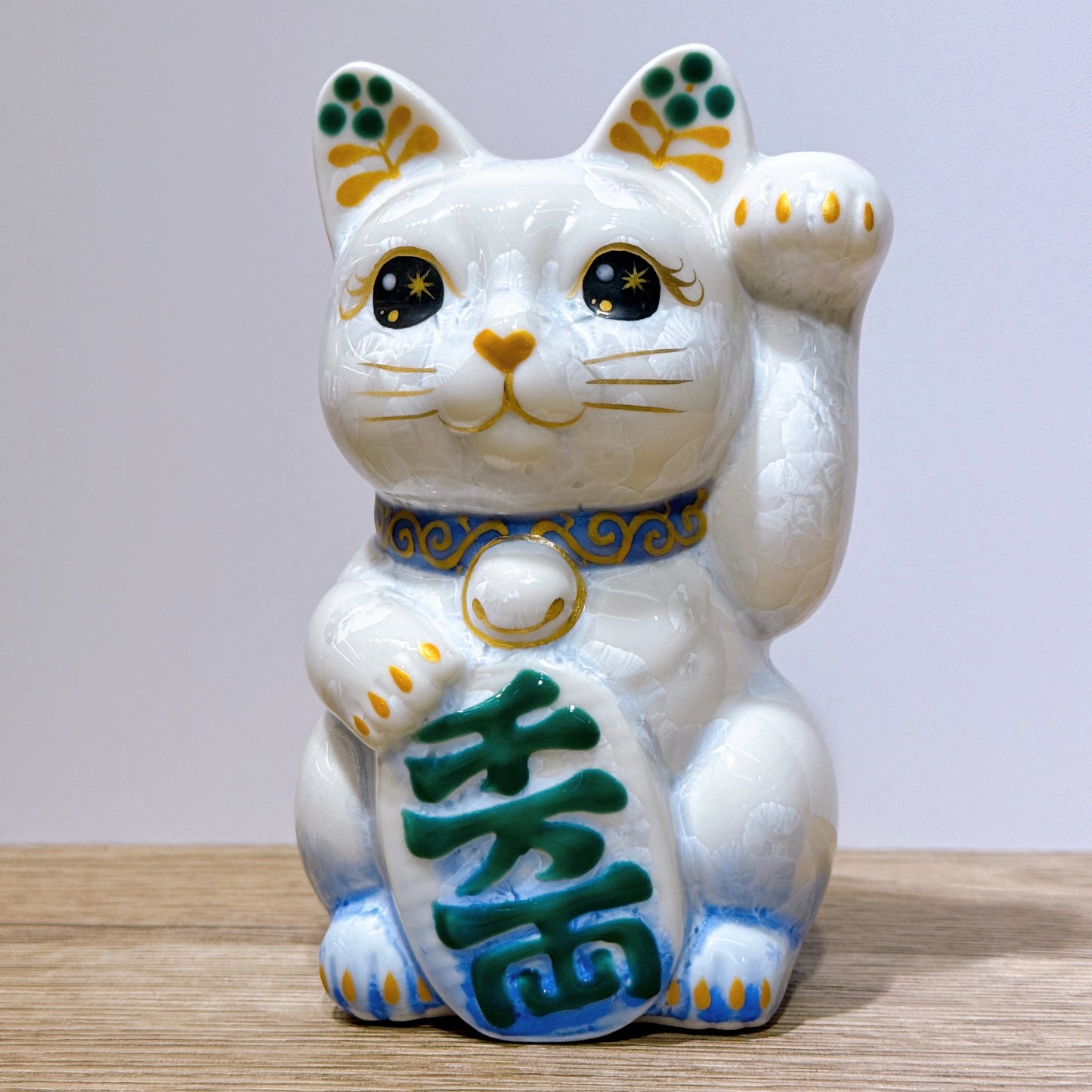 日本清水燒招財貓 花結晶 青白 千万両 左