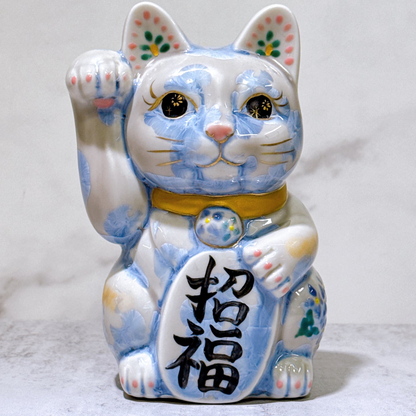 日本清水燒招財貓 花結晶 銀藤 体花 招福 右