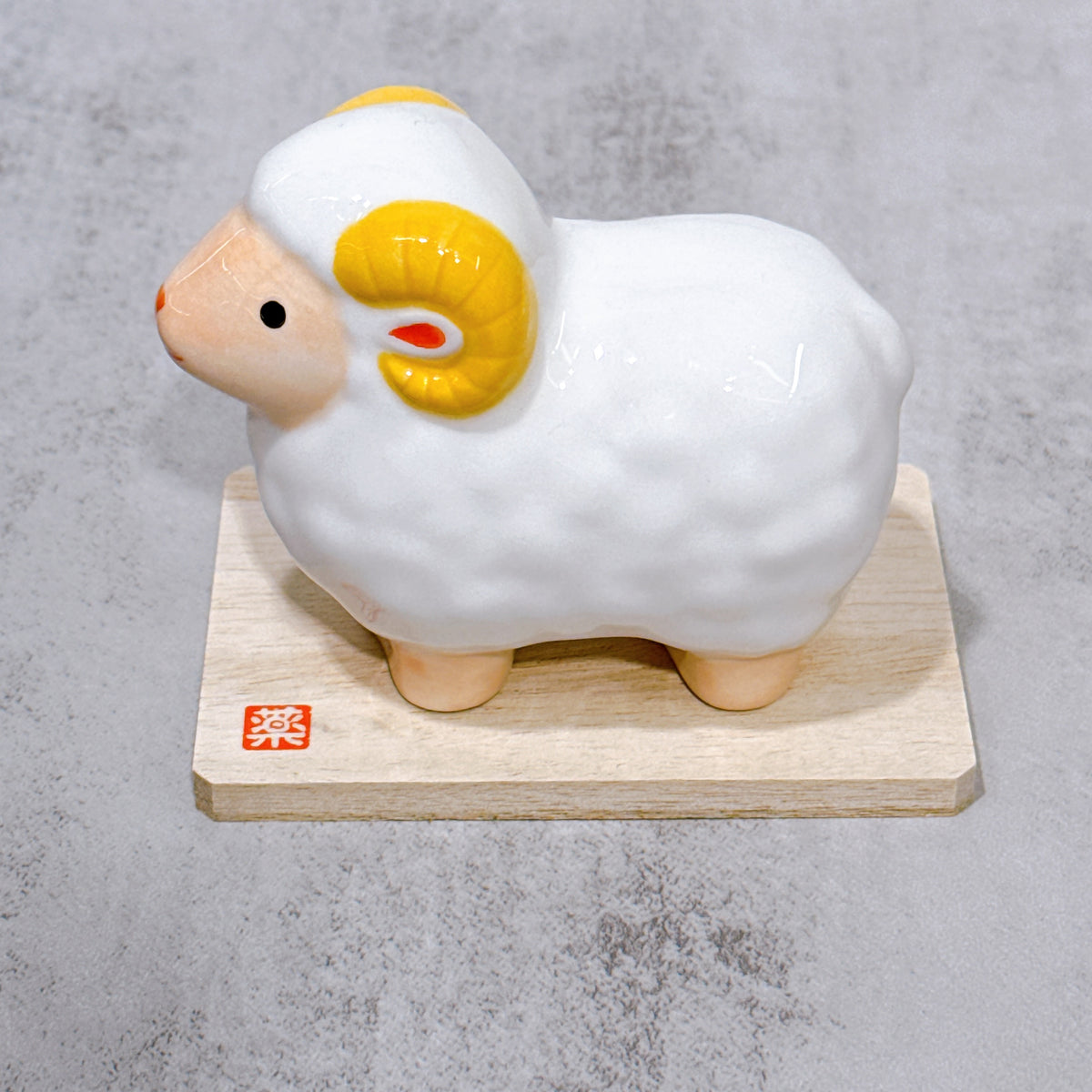 日本彩繪招福羊年 豐祥