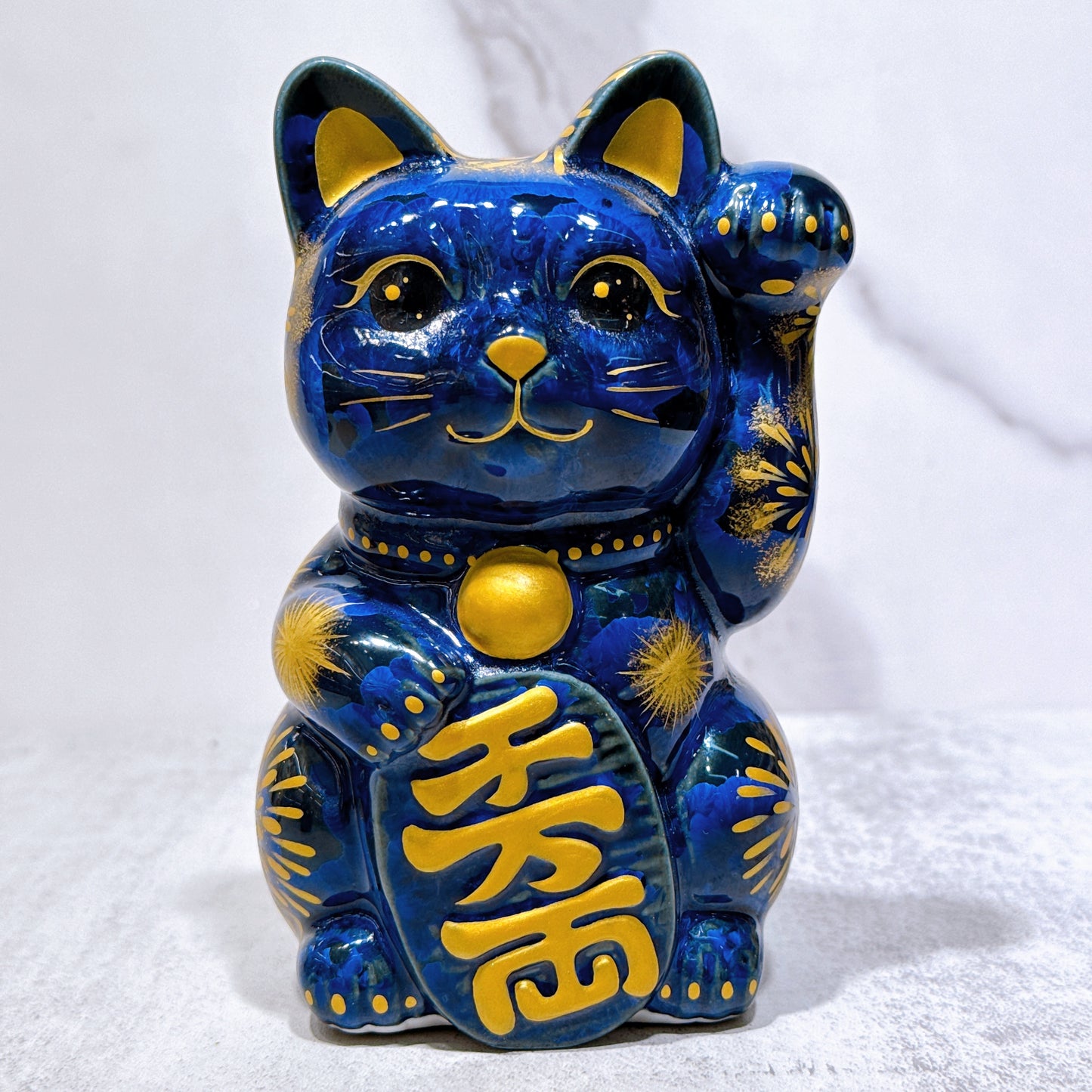 日本清水烧招财猫 青墨 花火 千万两