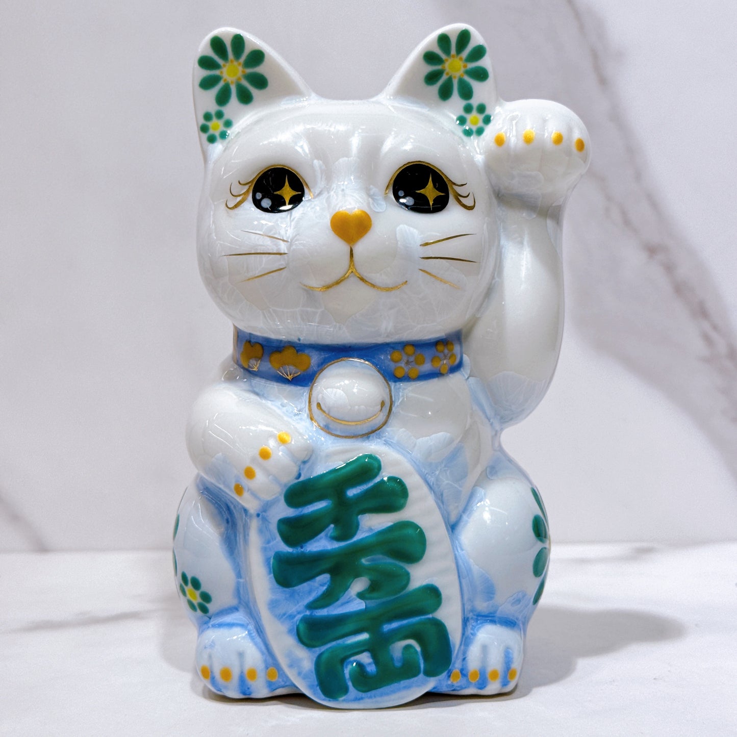 日本清水烧招财猫花结晶青白体花千万両左