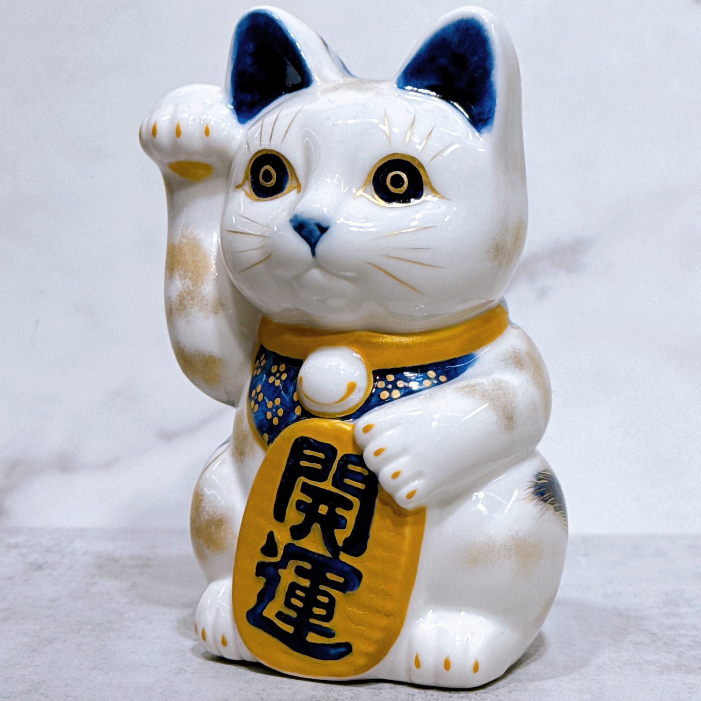 日本清水燒招財貓 染付 金彩 伊藤若沖 虎