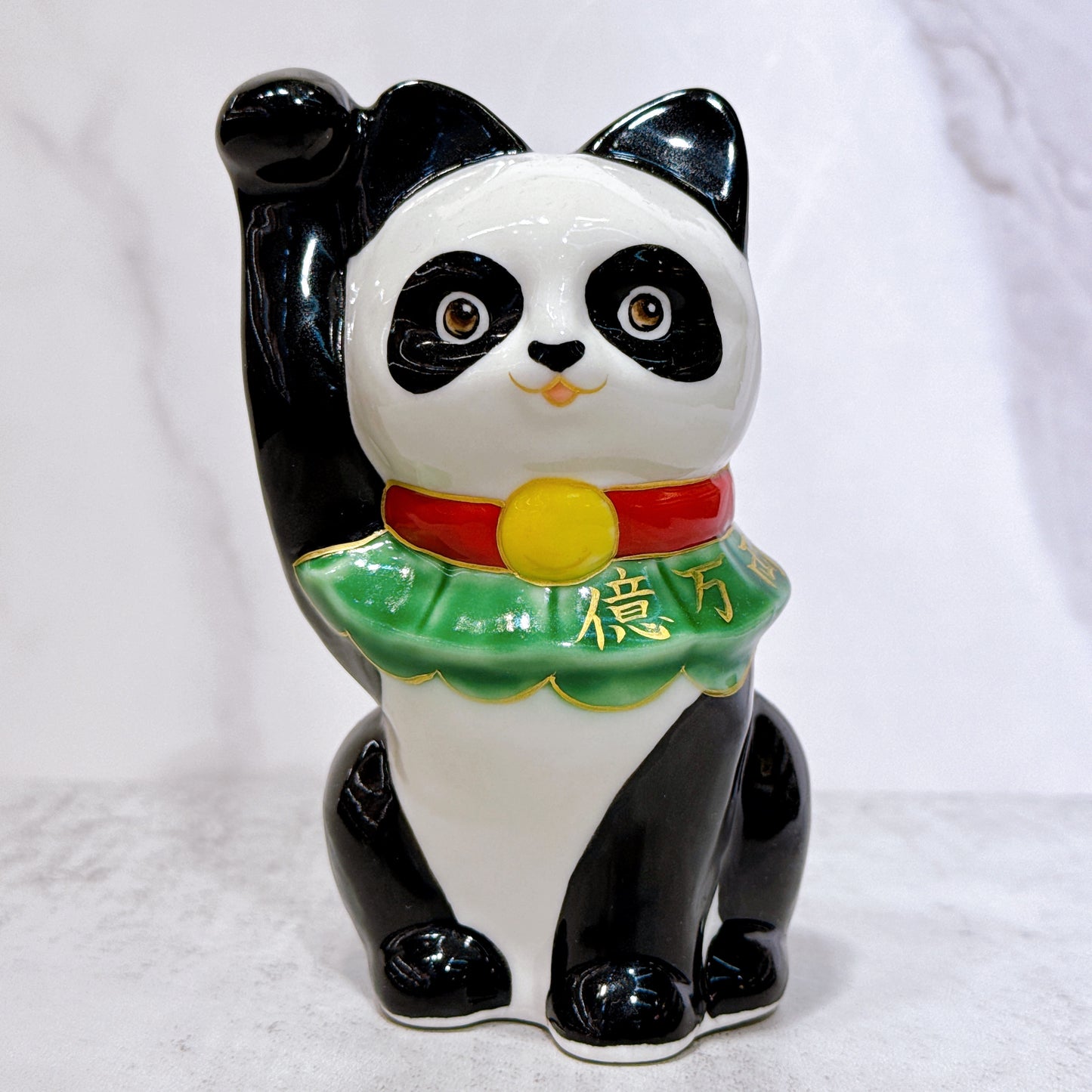 日本清水燒招財貓 熊貓Panda 億万両