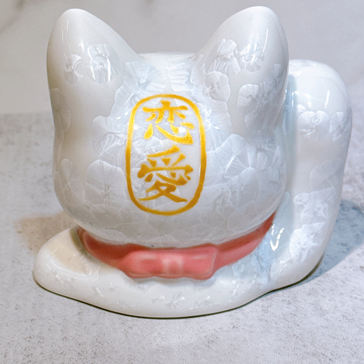 日本清水燒招財貓 貓半身 花結晶 白