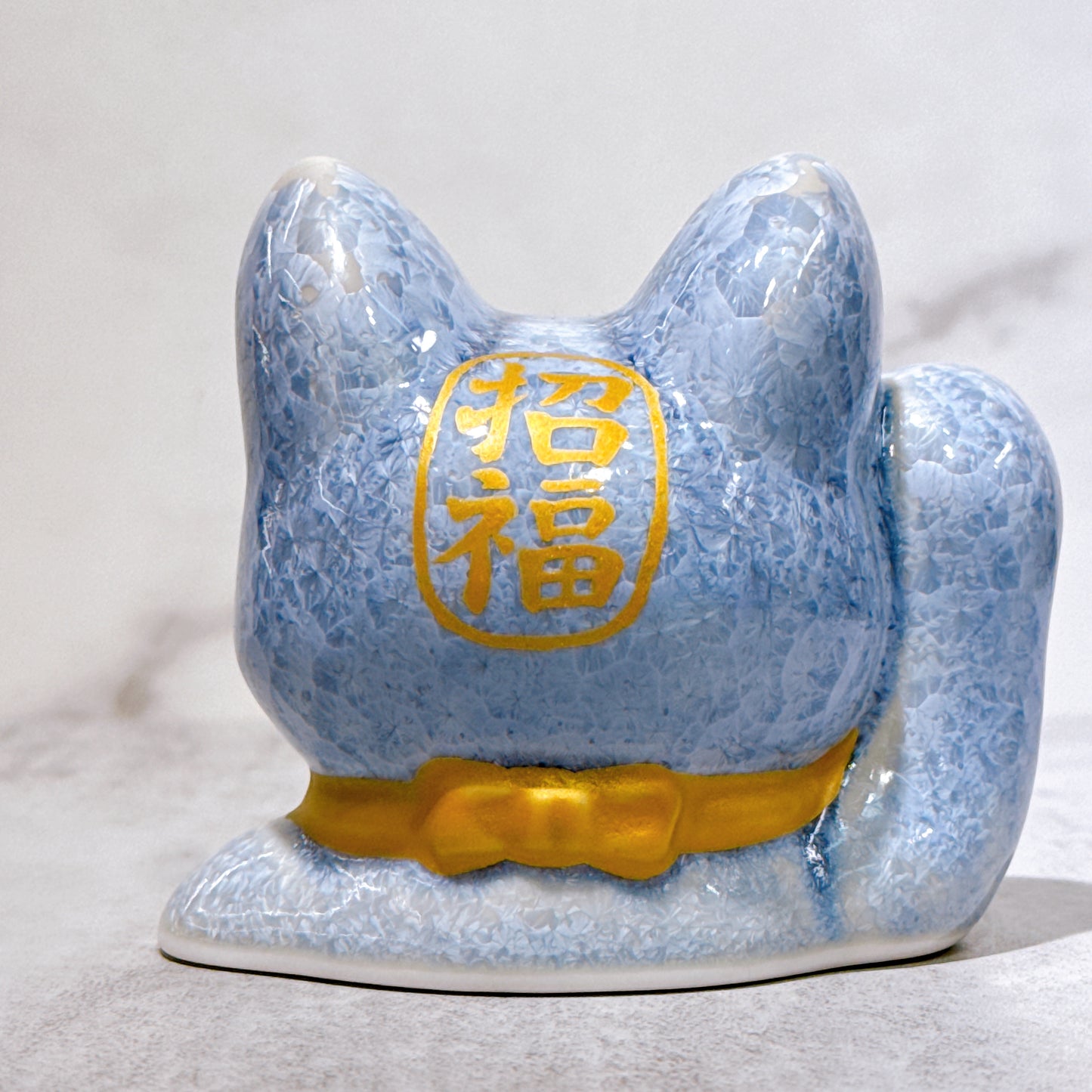 日本清水燒招財貓 貓半身 花結晶 銀藤 招福