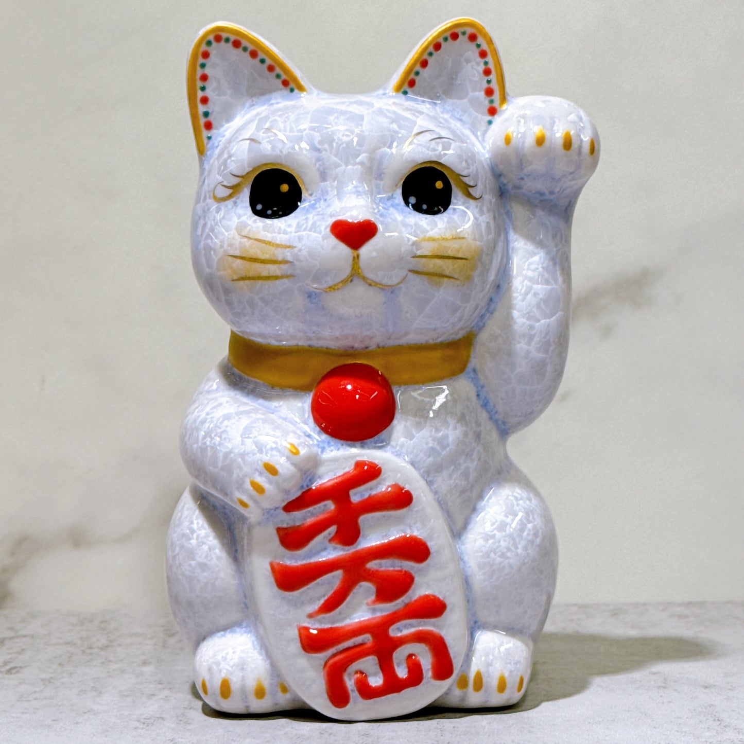 日本清水燒招財貓 花結晶 藤 千万両 左