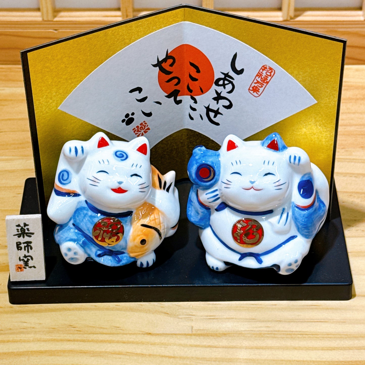 日本染錦福神招財貓 套裝
