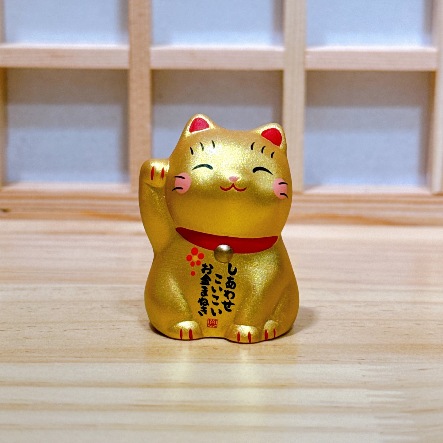 Japanese lucky cat