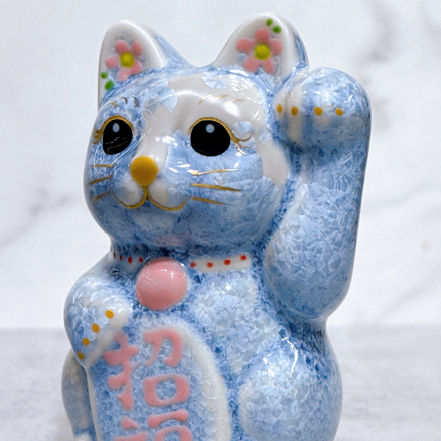 日本清水燒招財貓 花結晶 銀藤 左 特小