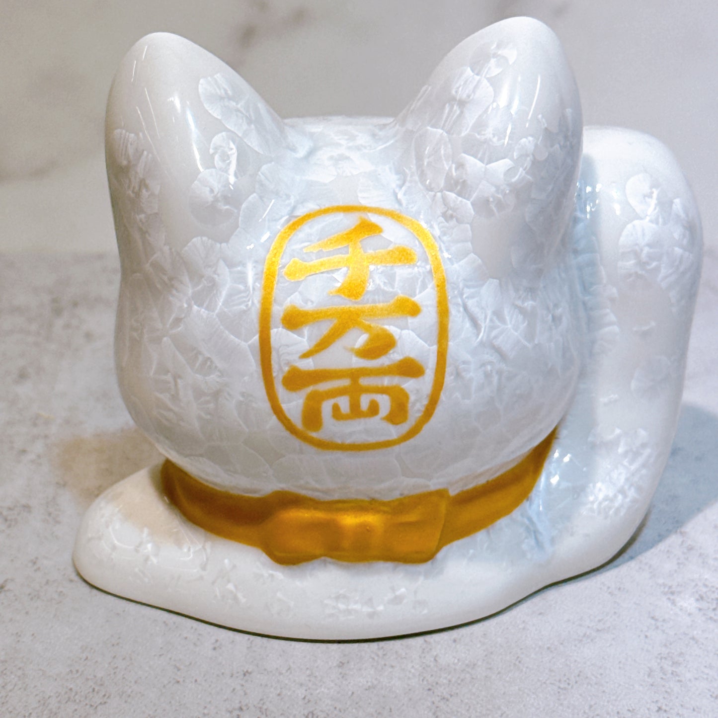 日本清水燒招財貓 貓半身 花結晶 白