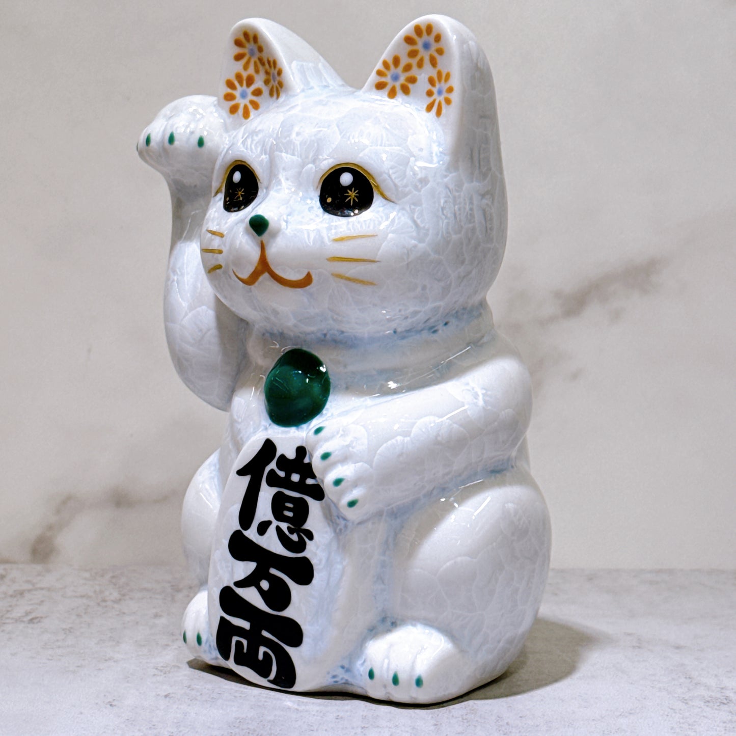 日本清水燒招財貓 花結晶 白 億萬両 右
