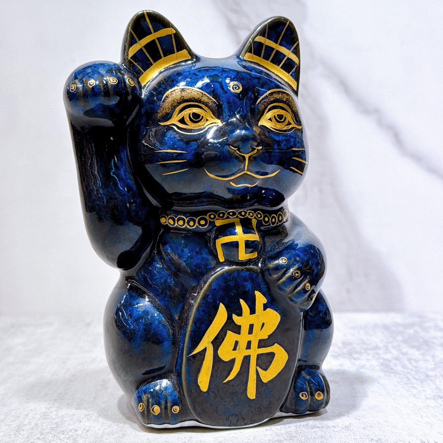 日本清水烧招财猫青墨佛猫