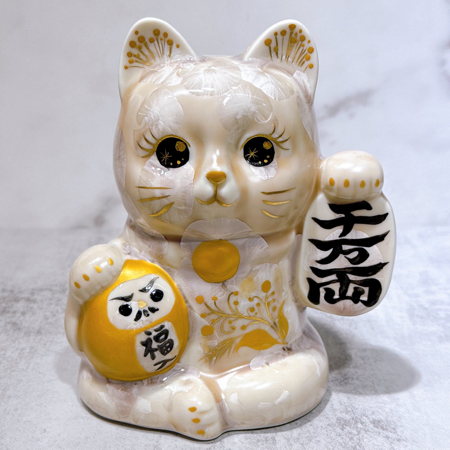 日本清水燒招財貓 達摩 花結晶 杏 体花