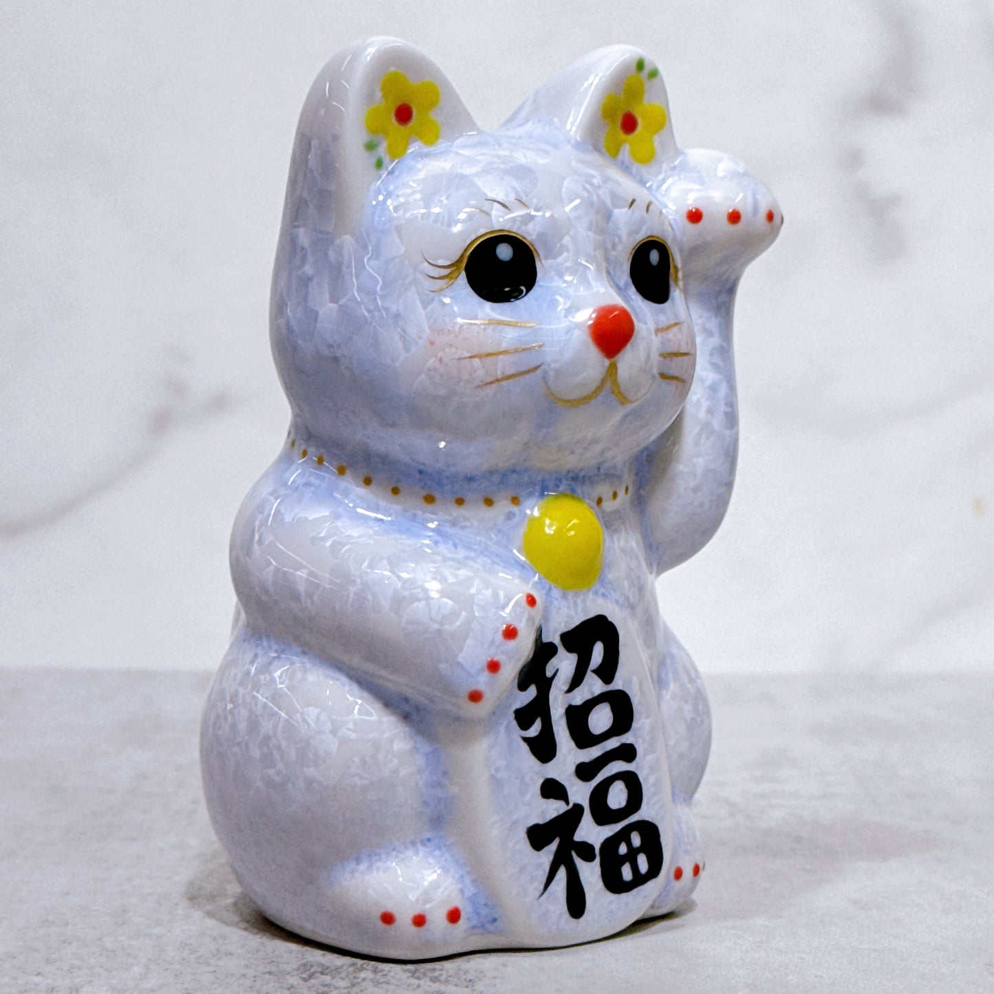 日本清水燒招財貓 花結晶 藤 左 特小