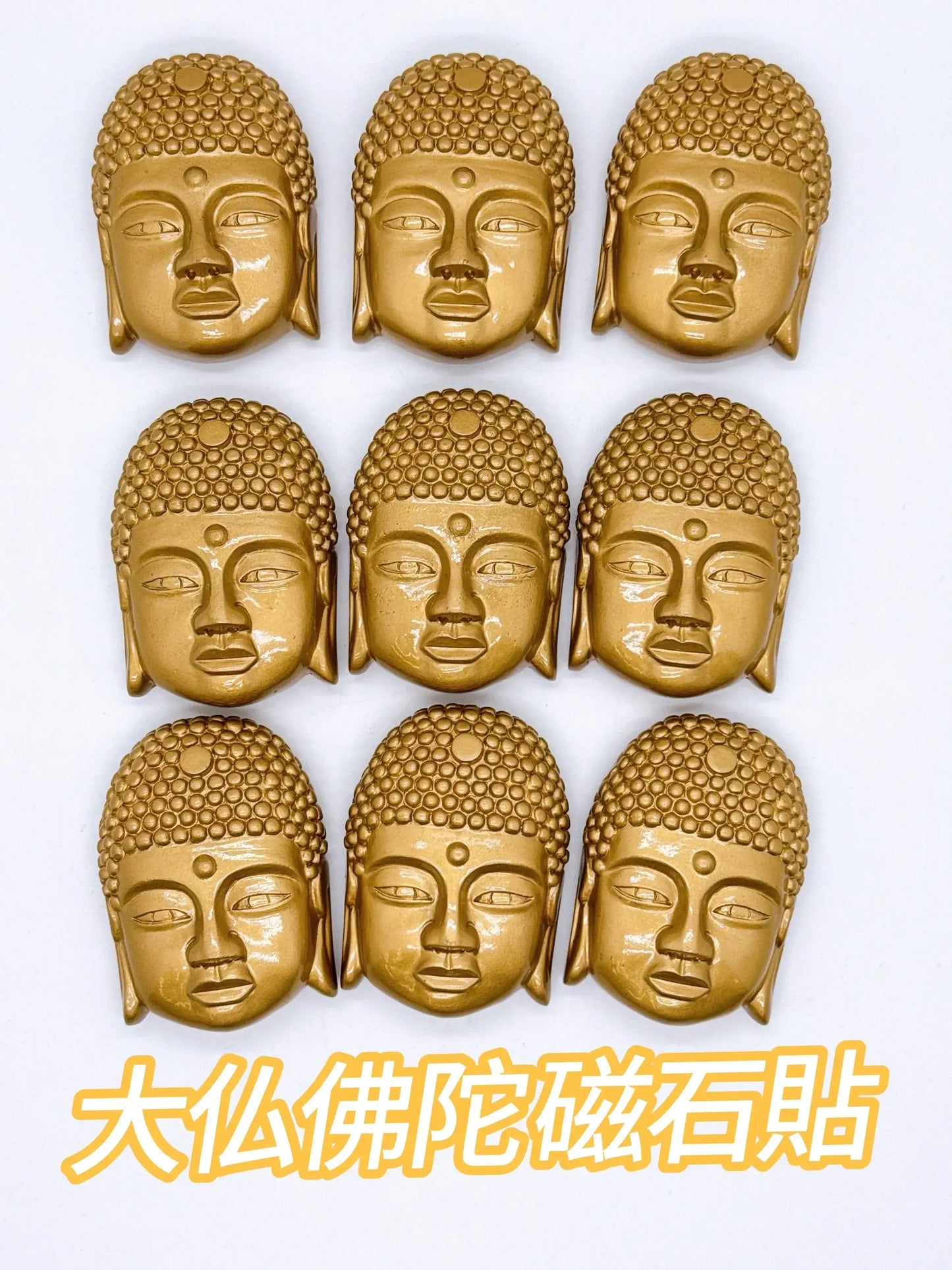 日本佛陀(头)磁石贴