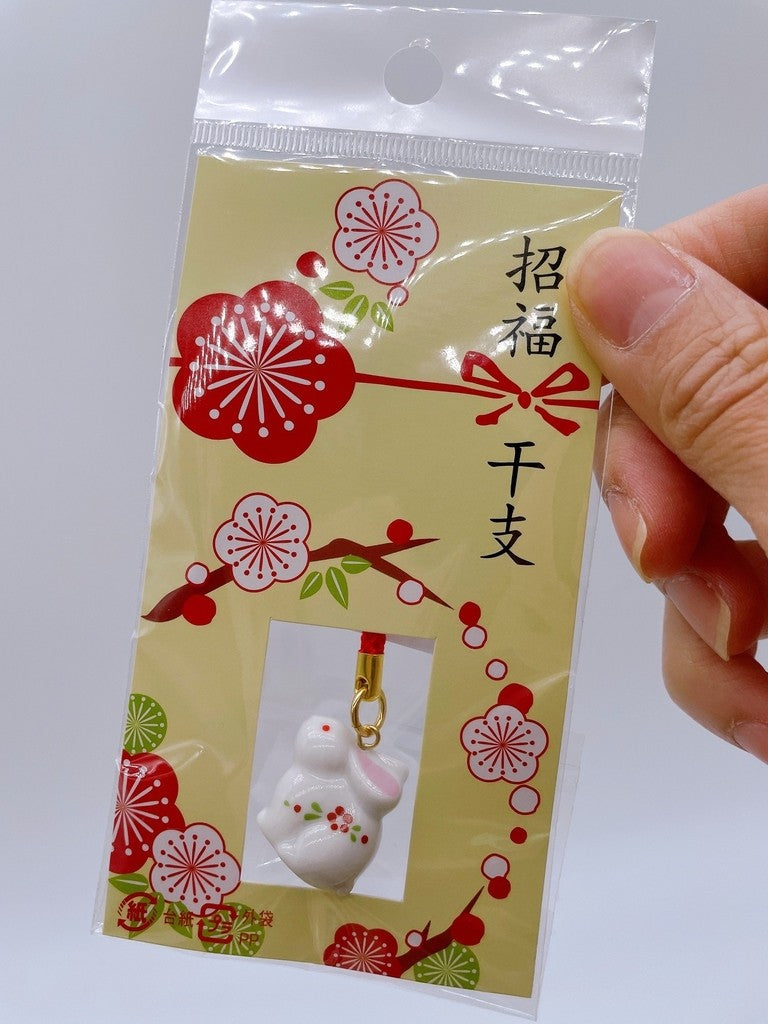 日本彩绘招福兔年 吊饰