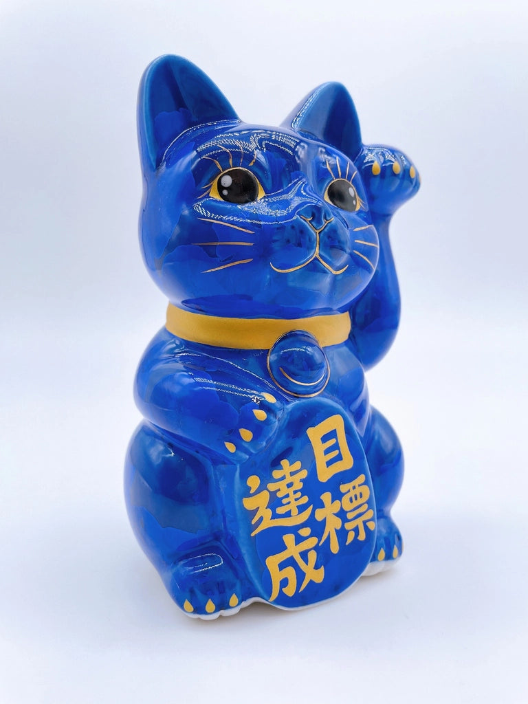 日本清水烧招财猫 琉璃 目标达成