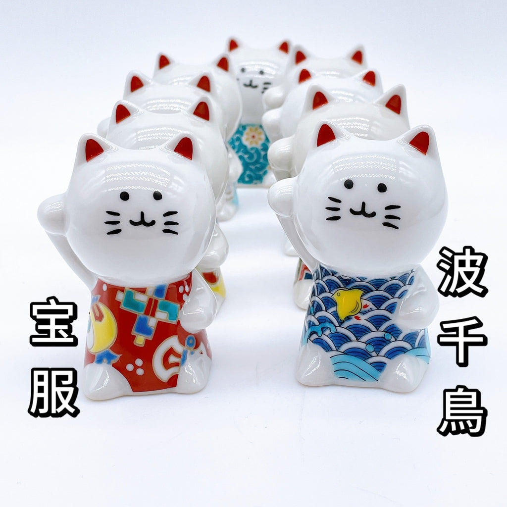 日本九谷烧缘起之绘炳招财猫系列