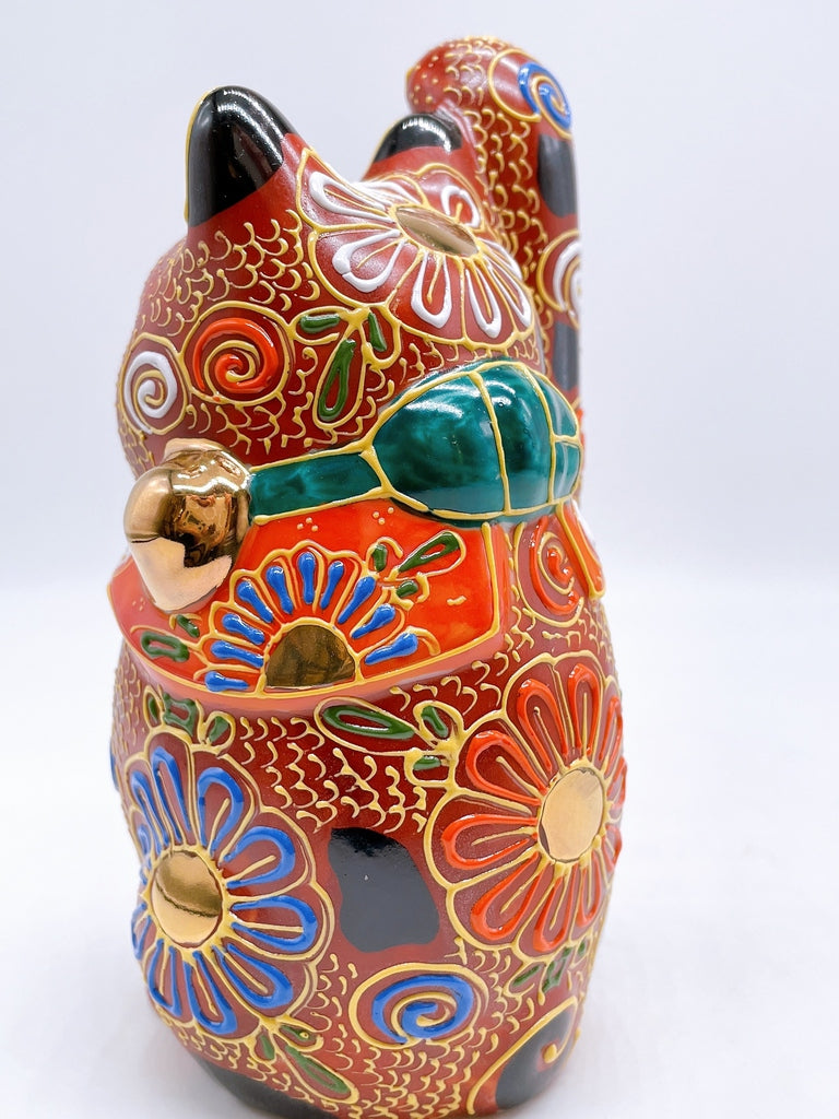 Japanese Kutani Ware Lucky Cat Akamori