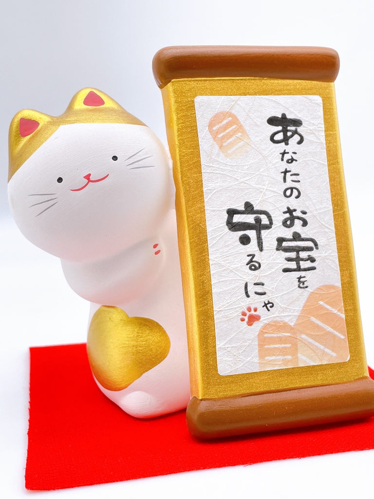 Japanese lucky cat