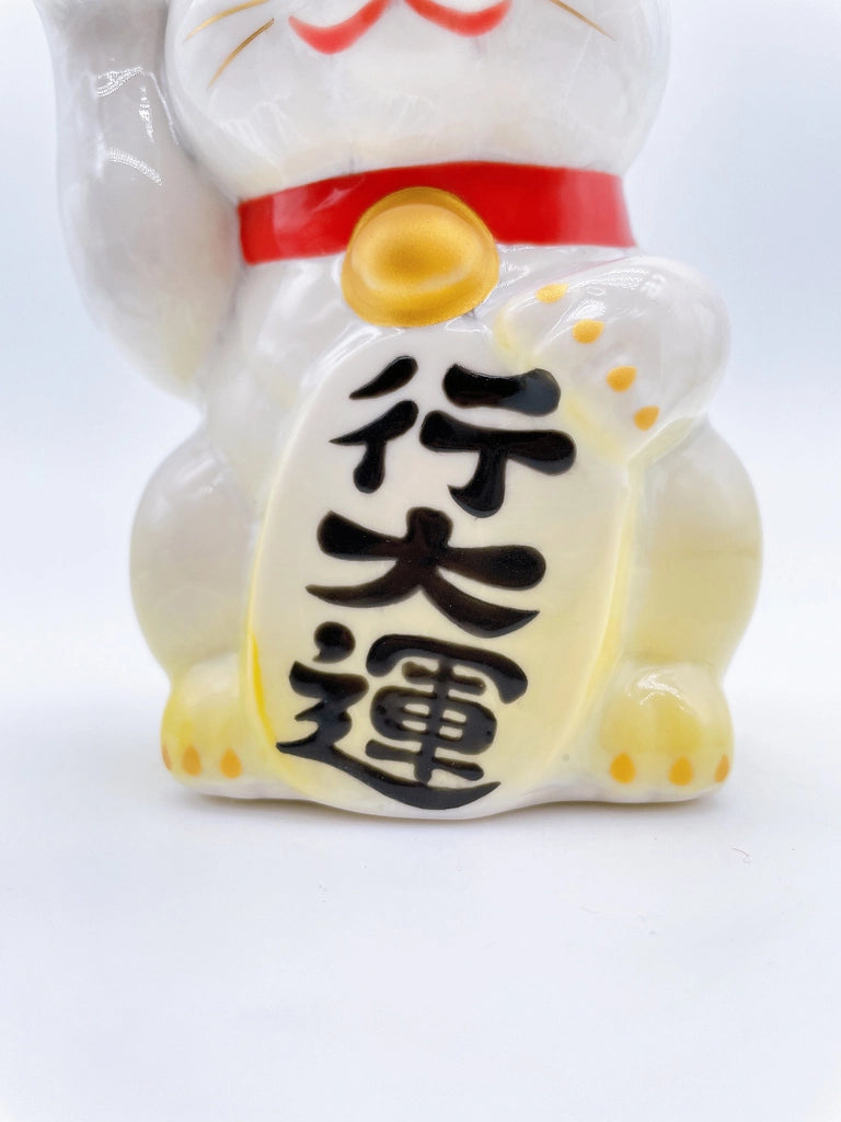 日本清水烧招财猫 花结晶 黄白