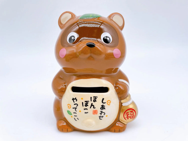 狸貓