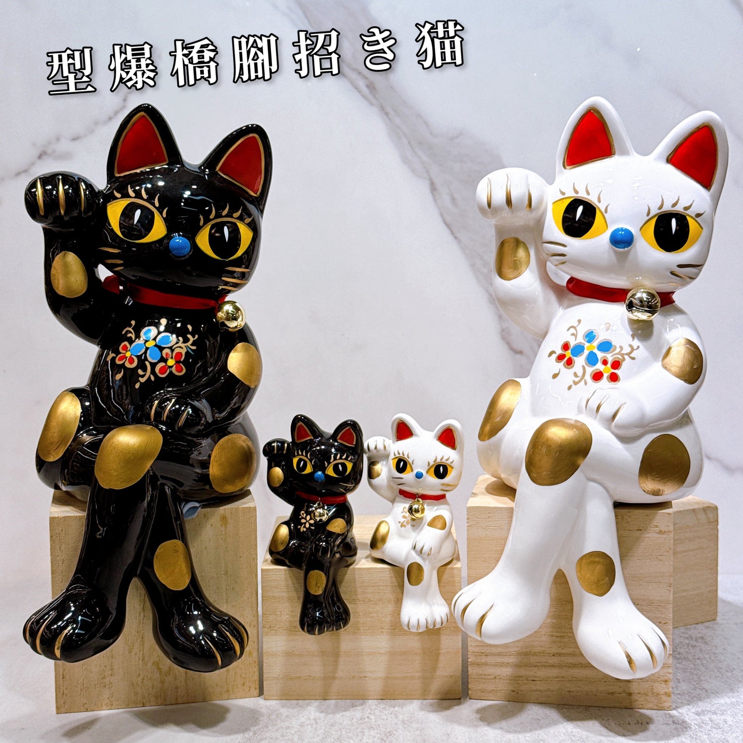 日本型爆橋腳貓/其他品牌