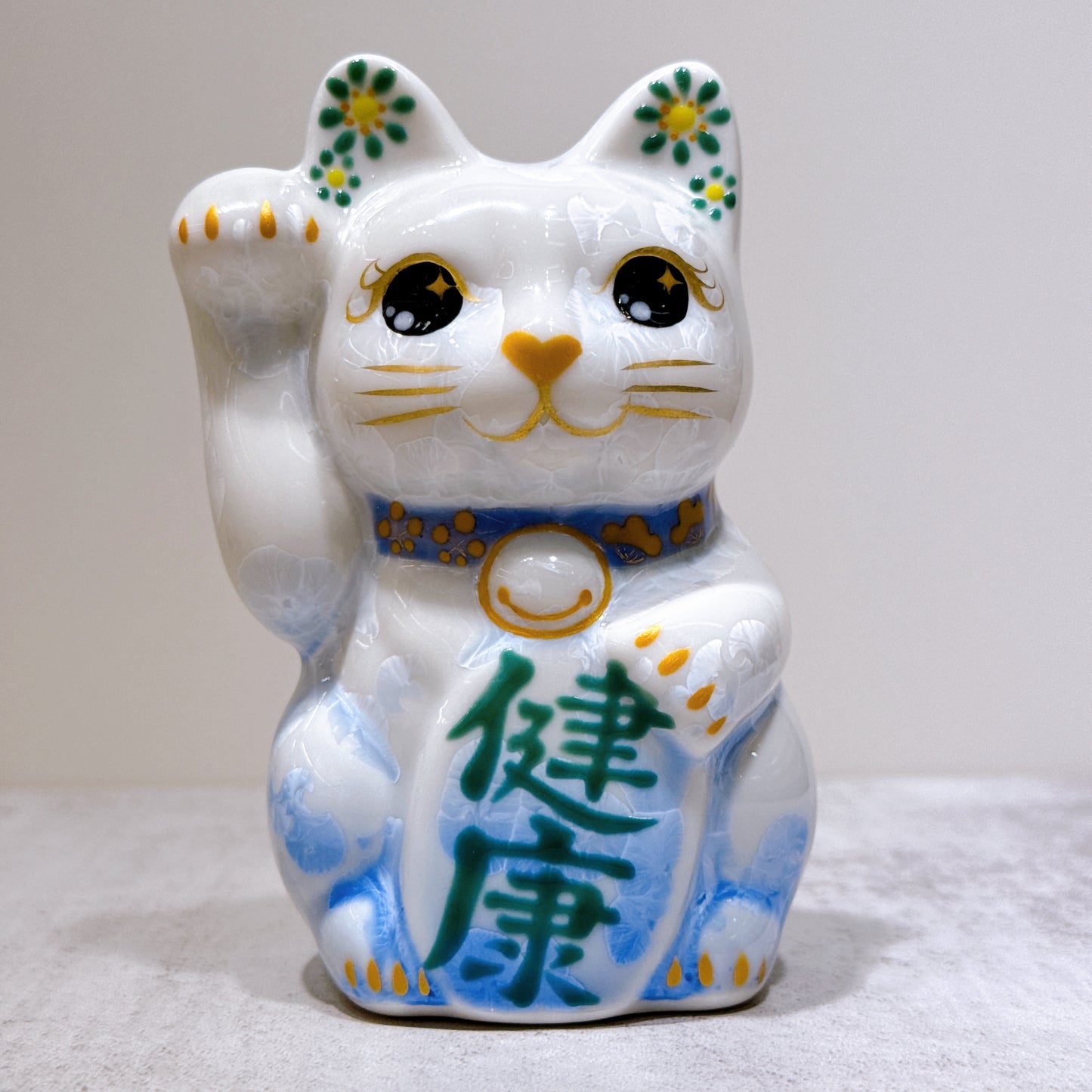 日本清水燒招財貓 花結晶 青白 健康 右 特小