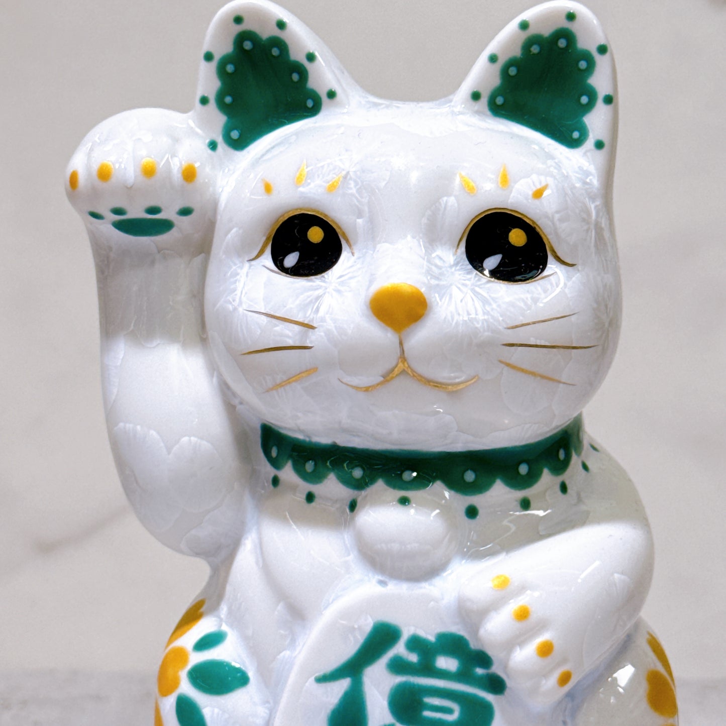日本清水燒招財貓 花結晶 青白 億萬両 体花 右