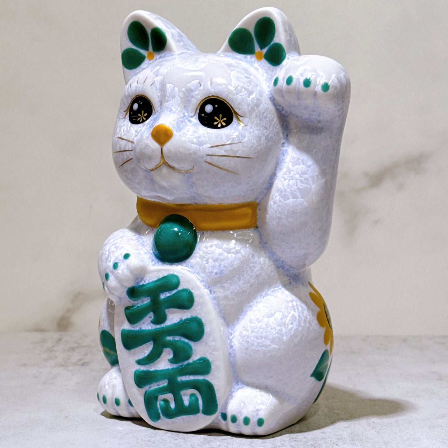日本清水燒招財貓 花結晶 藤 体花 千万両 左