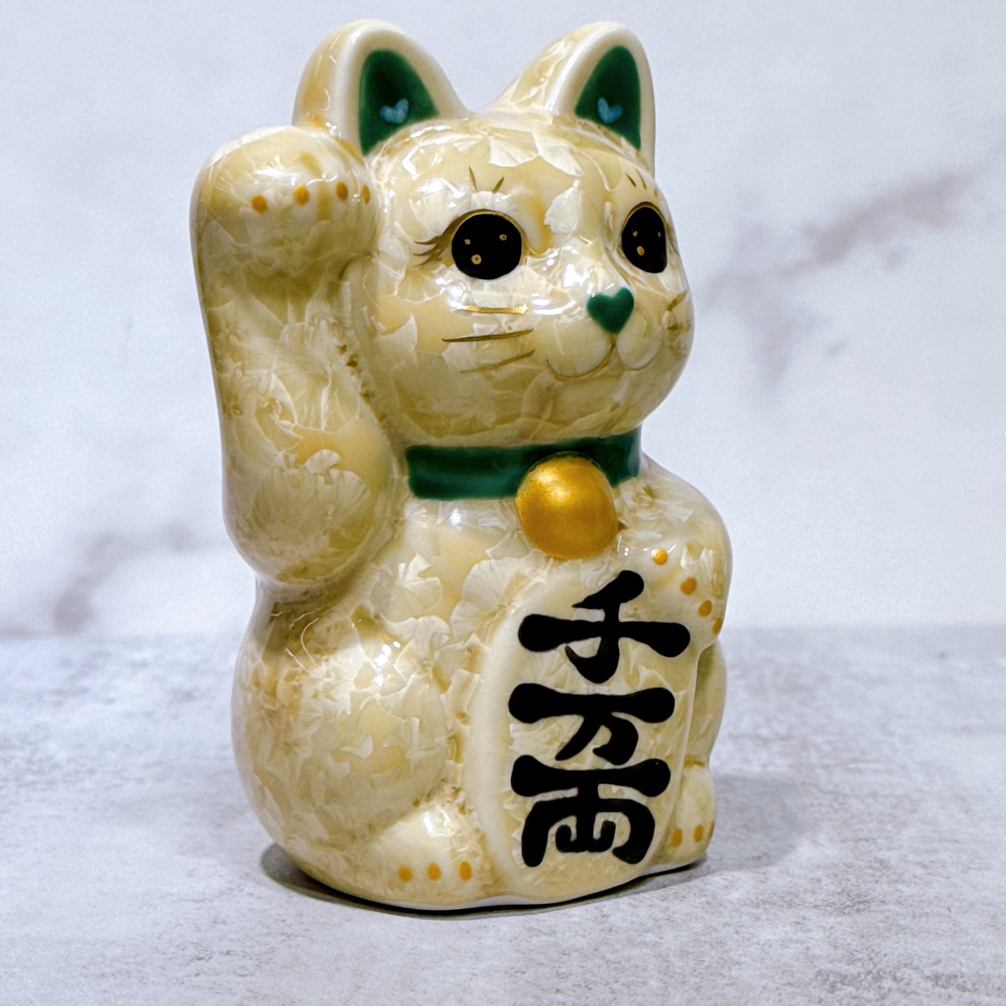 日本清水燒招財貓 花結晶 金花 右 特小