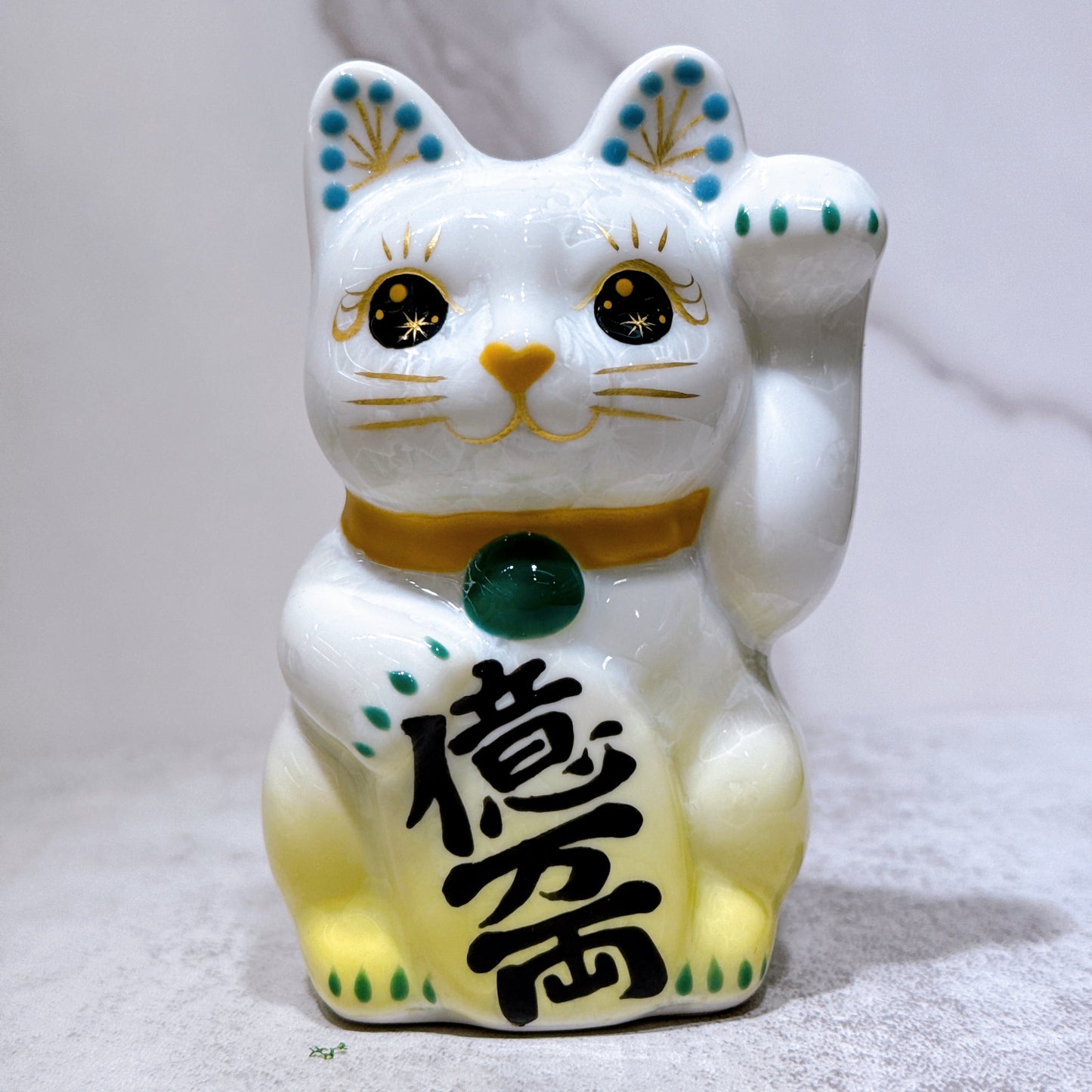 日本清水燒招財貓 花結晶 黃白 億萬両 左 特小