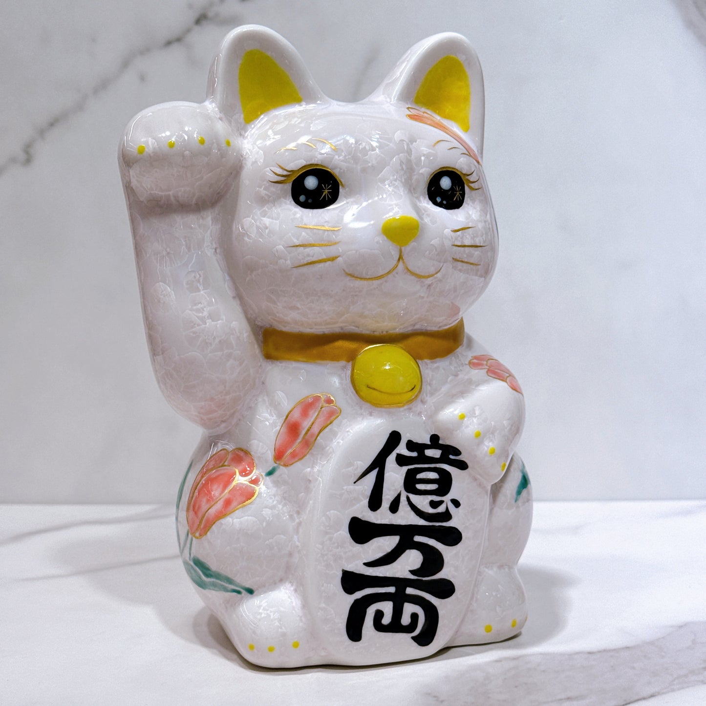 日本清水燒招財貓 花結晶 桃 億万両 体花 特大 右