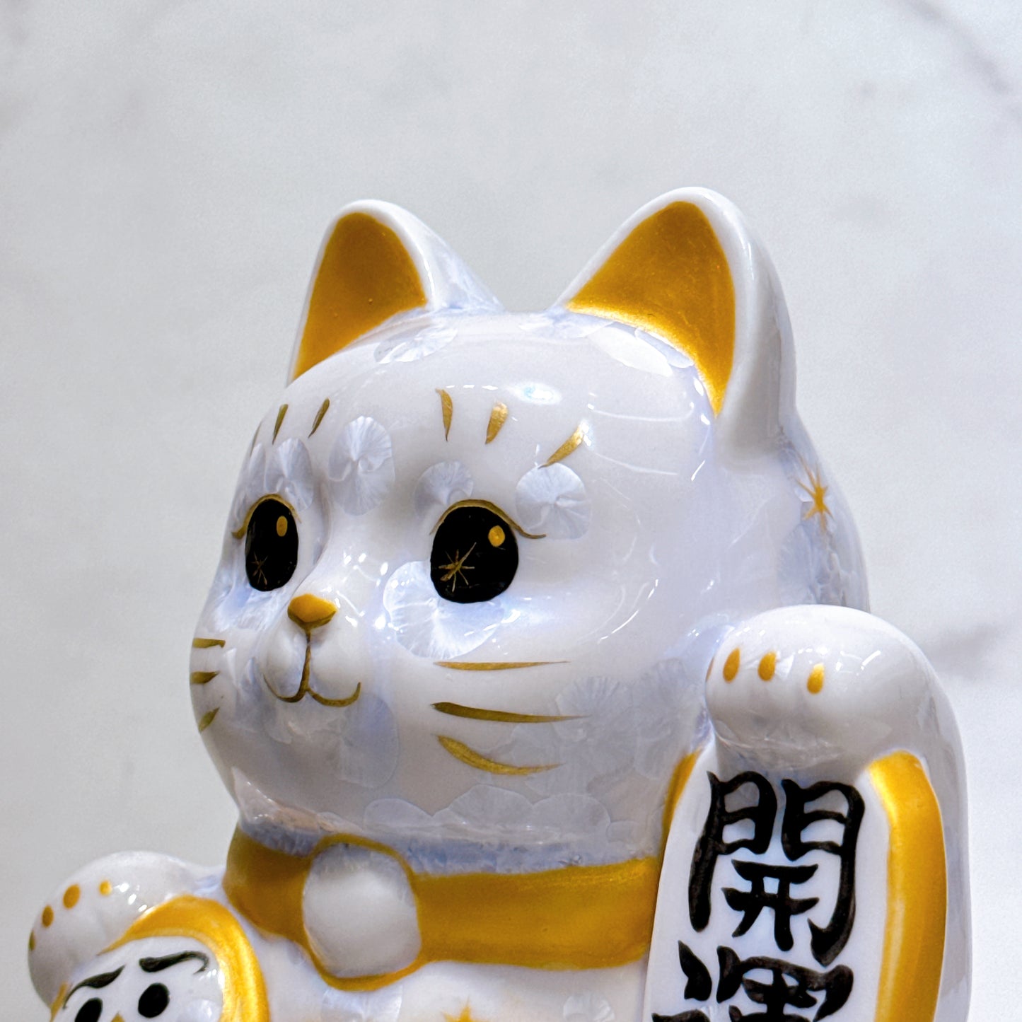 日本清水燒招財貓 達摩 花結晶 籐 開運