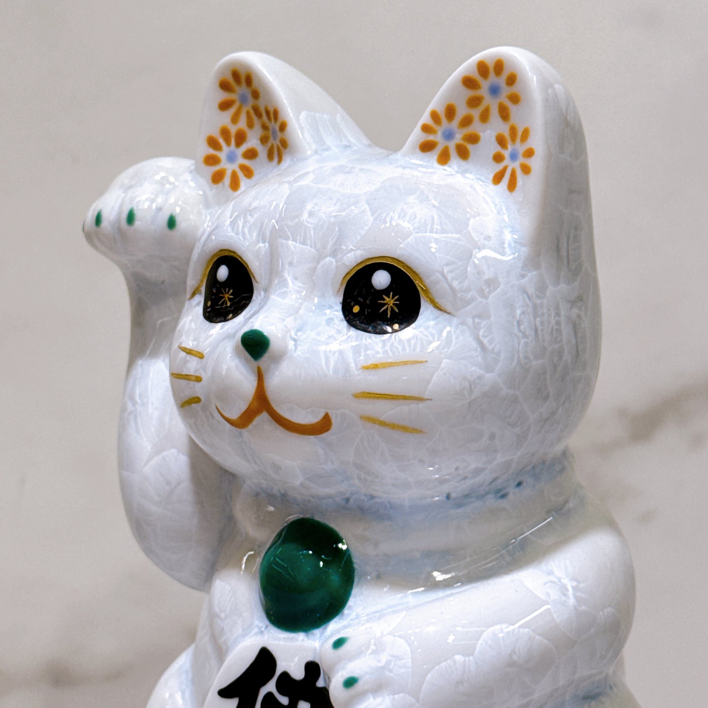 日本清水燒招財貓 花結晶 白 億萬両 右