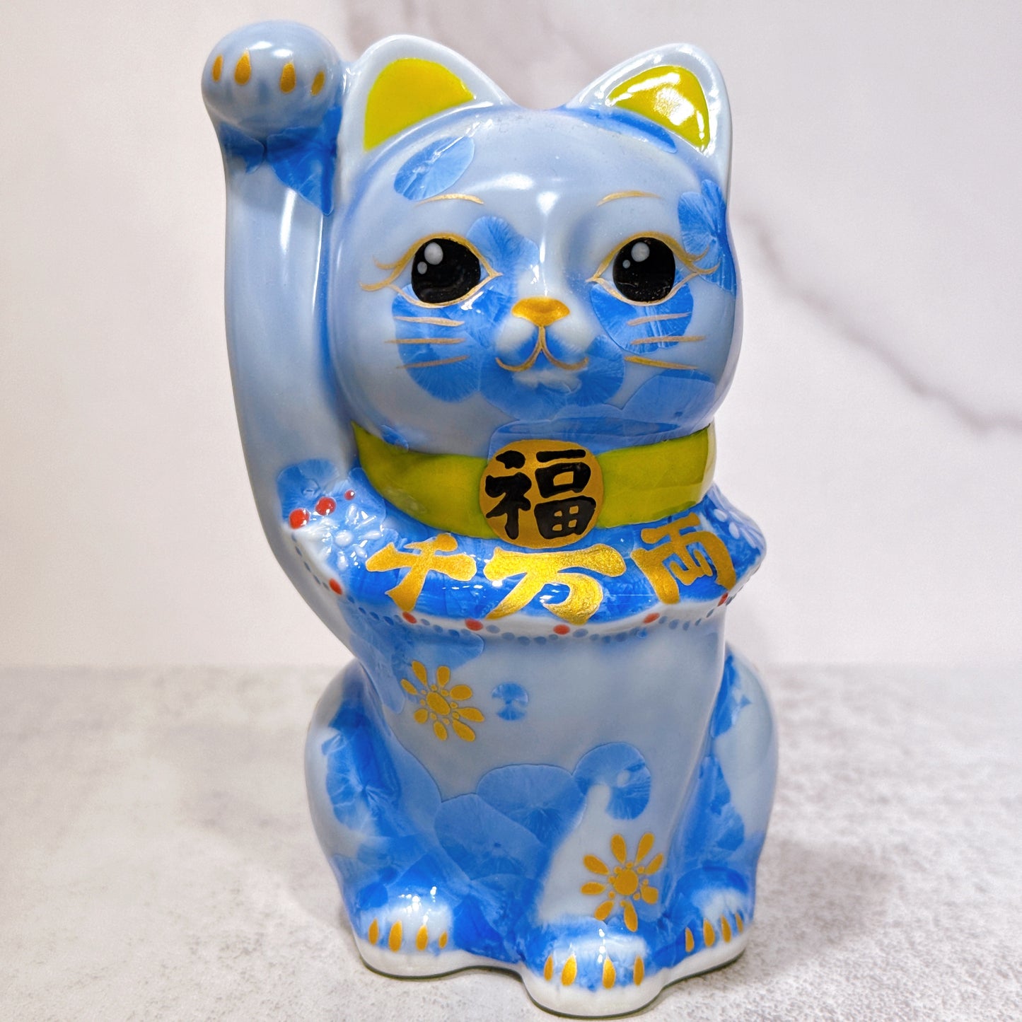 日本清水燒招財貓 花結晶 青 千万両