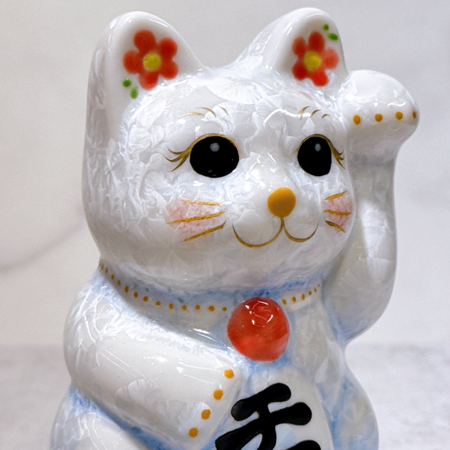 日本清水燒招財貓 花結晶 青白 千万両 左 特小