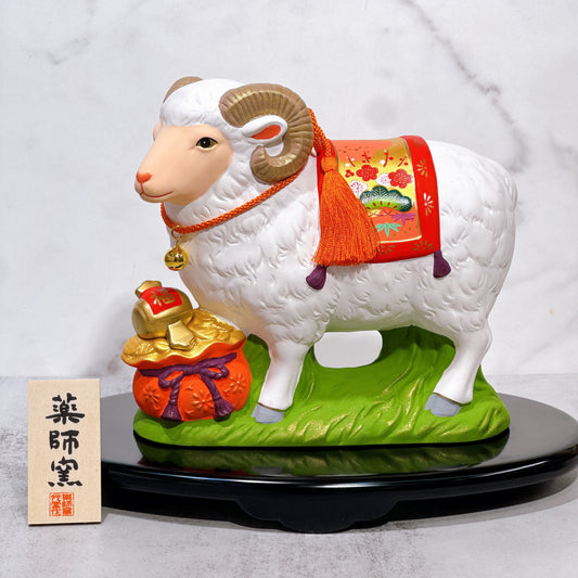 日本錦彩招福 羊年 寶祥