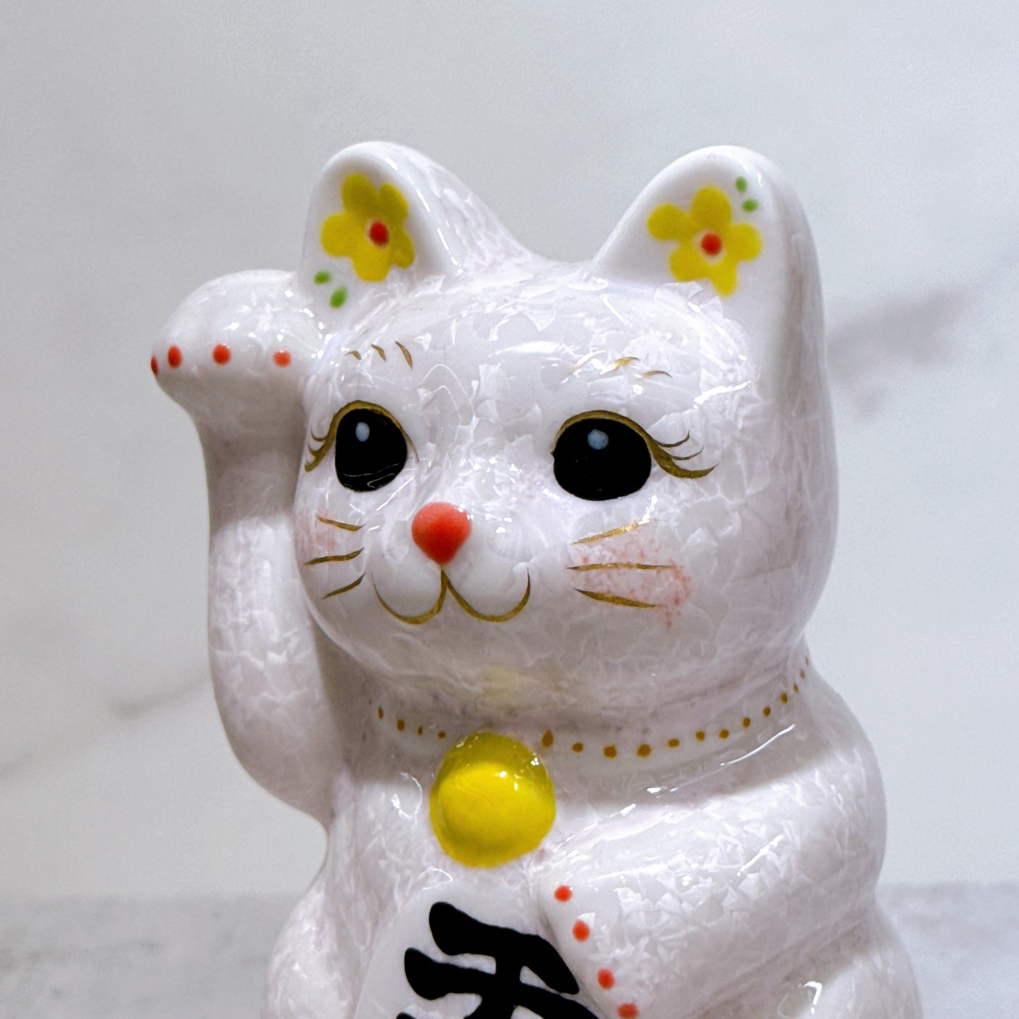 日本清水燒招財貓 花結晶 桃 千万両 右 特小